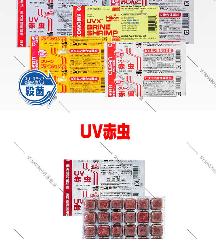 高够力2_03.jpg