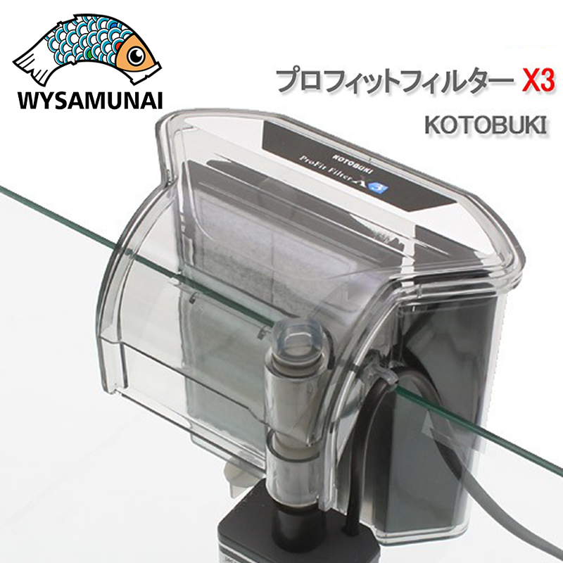 日本KOTOBUKI寿工艺外挂式鱼缸净水过滤器